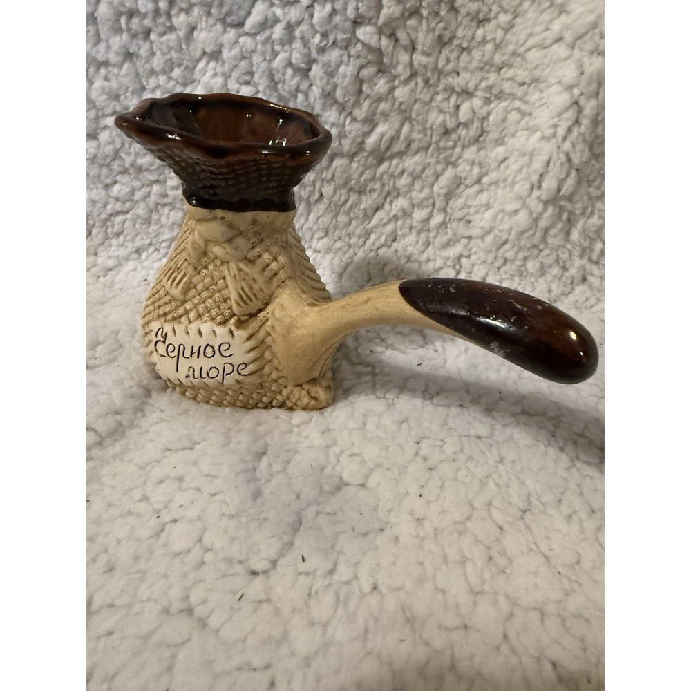 Ceramic cezve or Turkish coffee pot Vintage Decoration